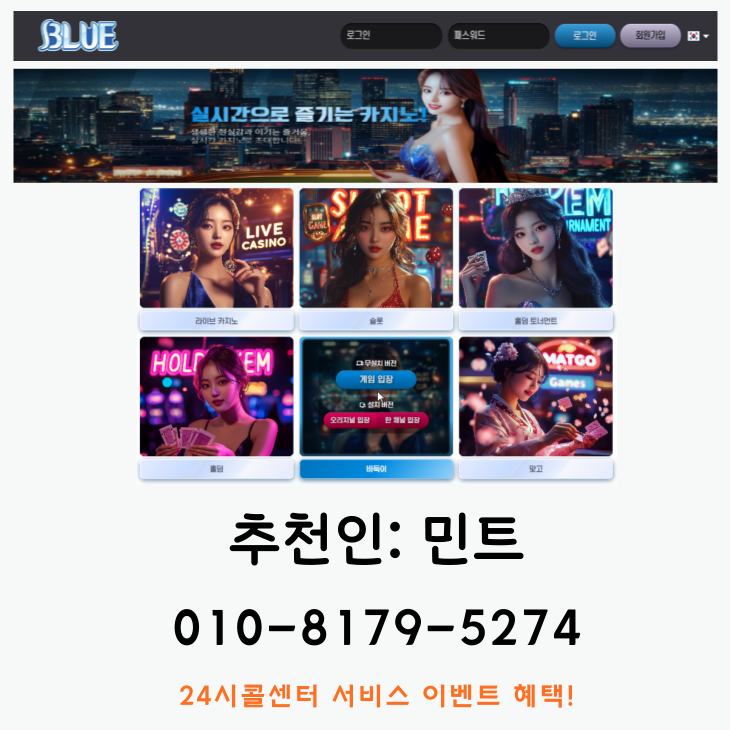 din (5) - 복사본.png
