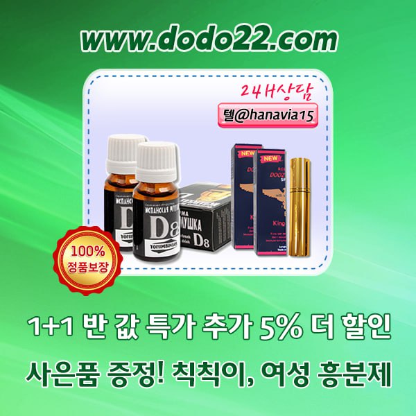 4-4시알리스구매.jpg