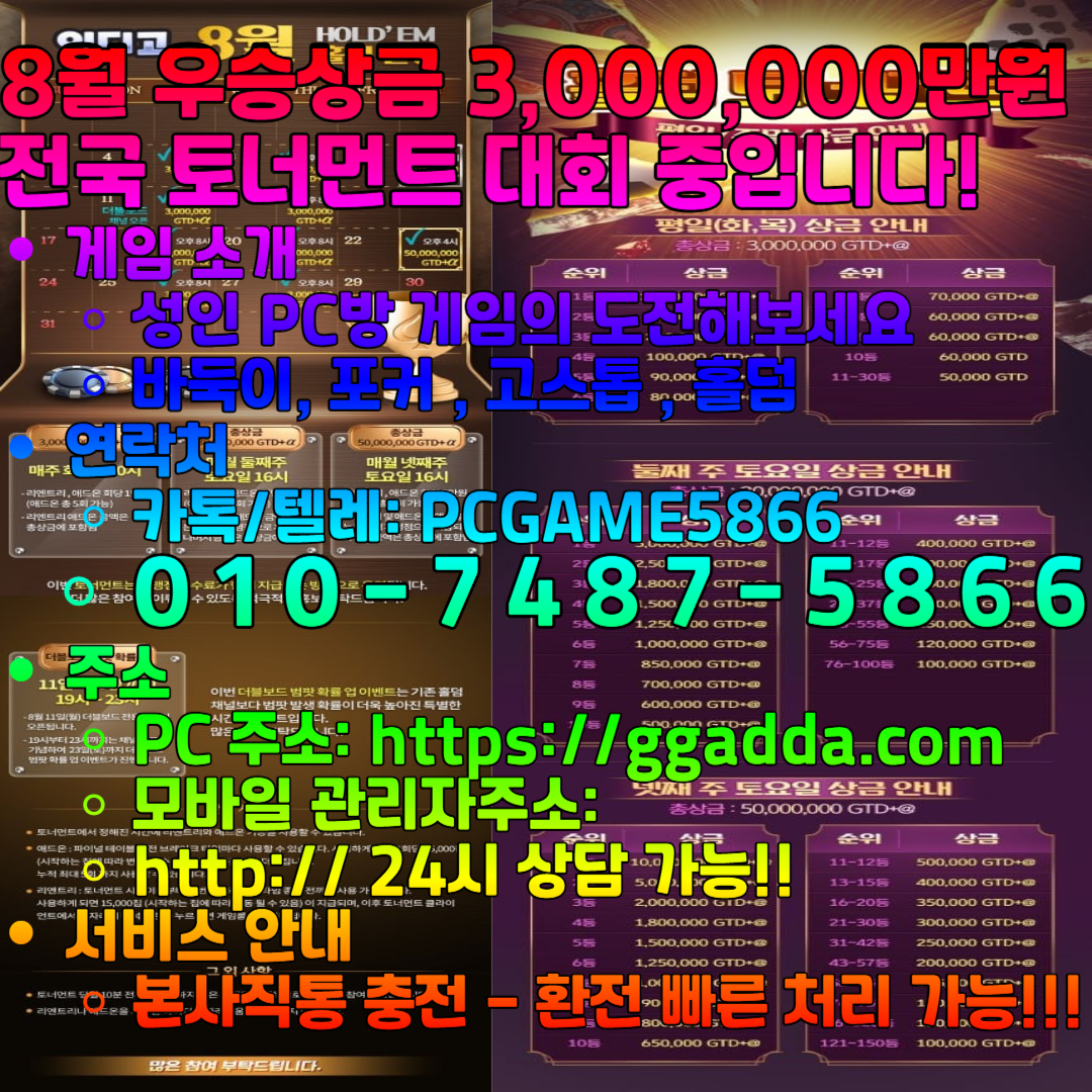 dfgcvbewaf324sdf3rdfg.jpg
