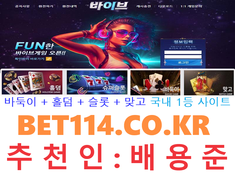 배1.png