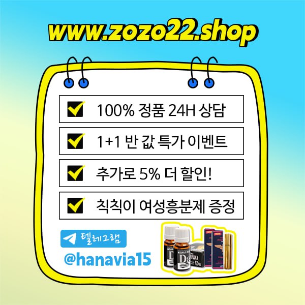 5새골드비아.jpg