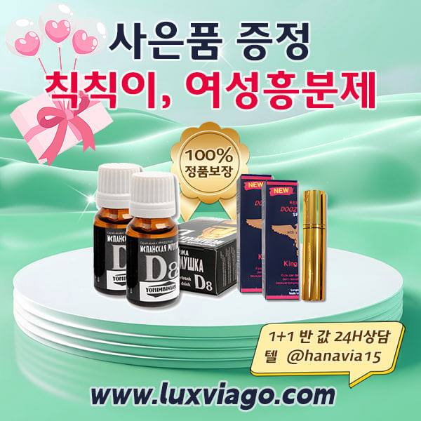 16 럭스비아 05.jpg