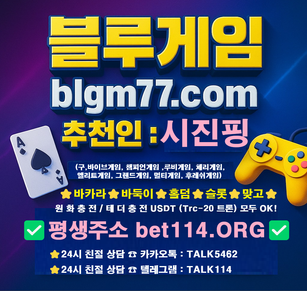 블루 시1.png