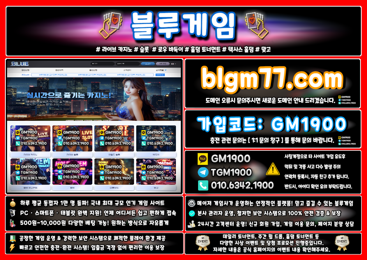 b1-001 (7).png