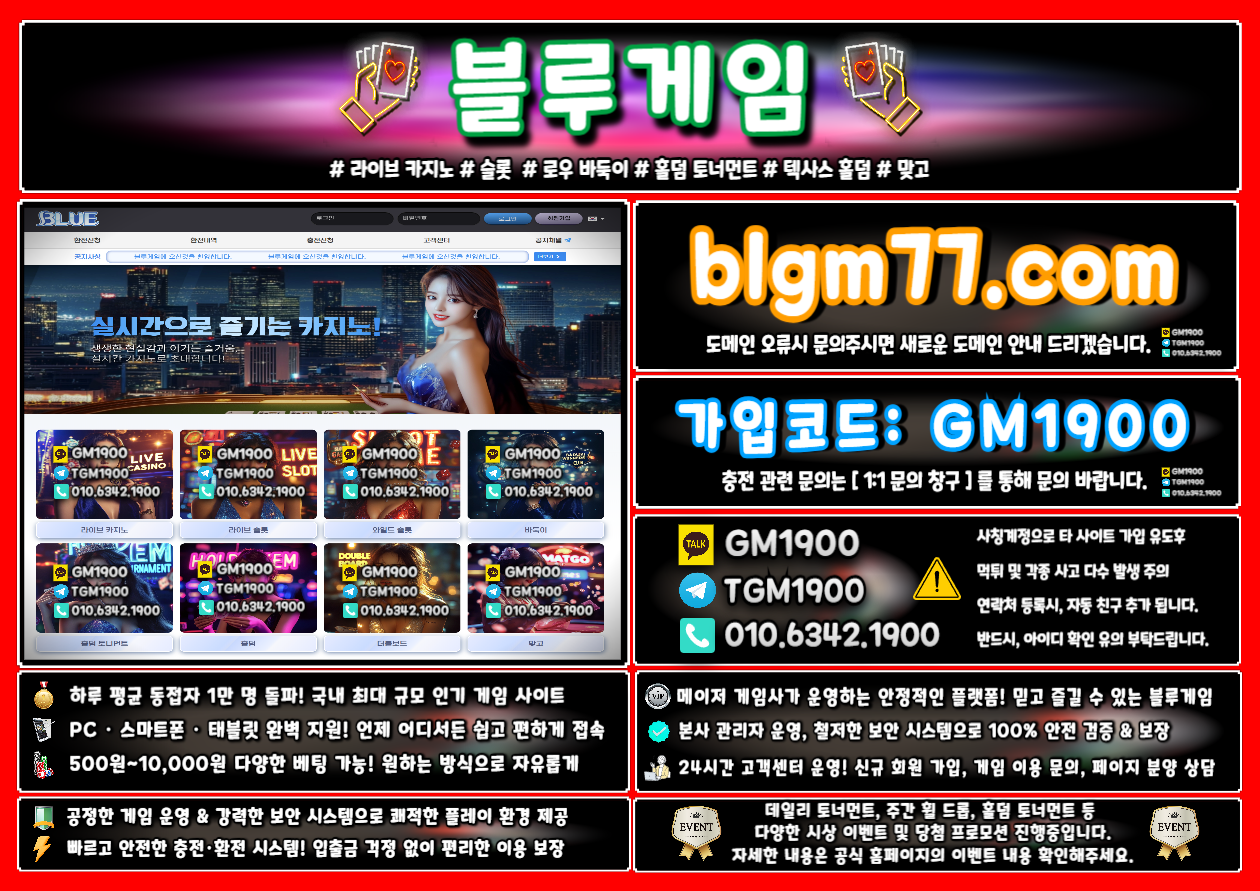 b1-001 (4).png