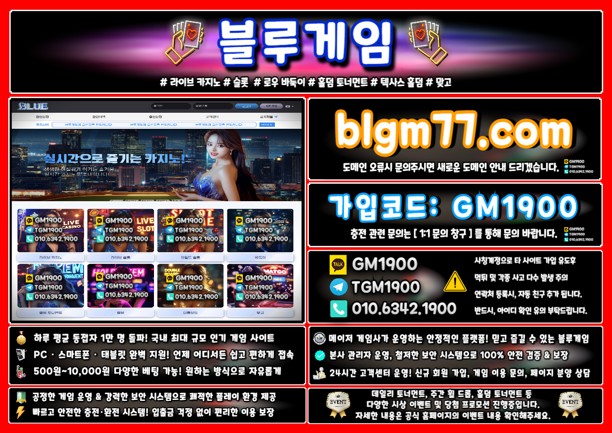 b1-001 (8).png