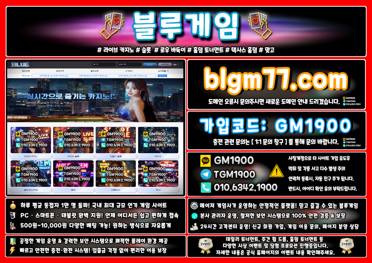 b1-001 (6).png
