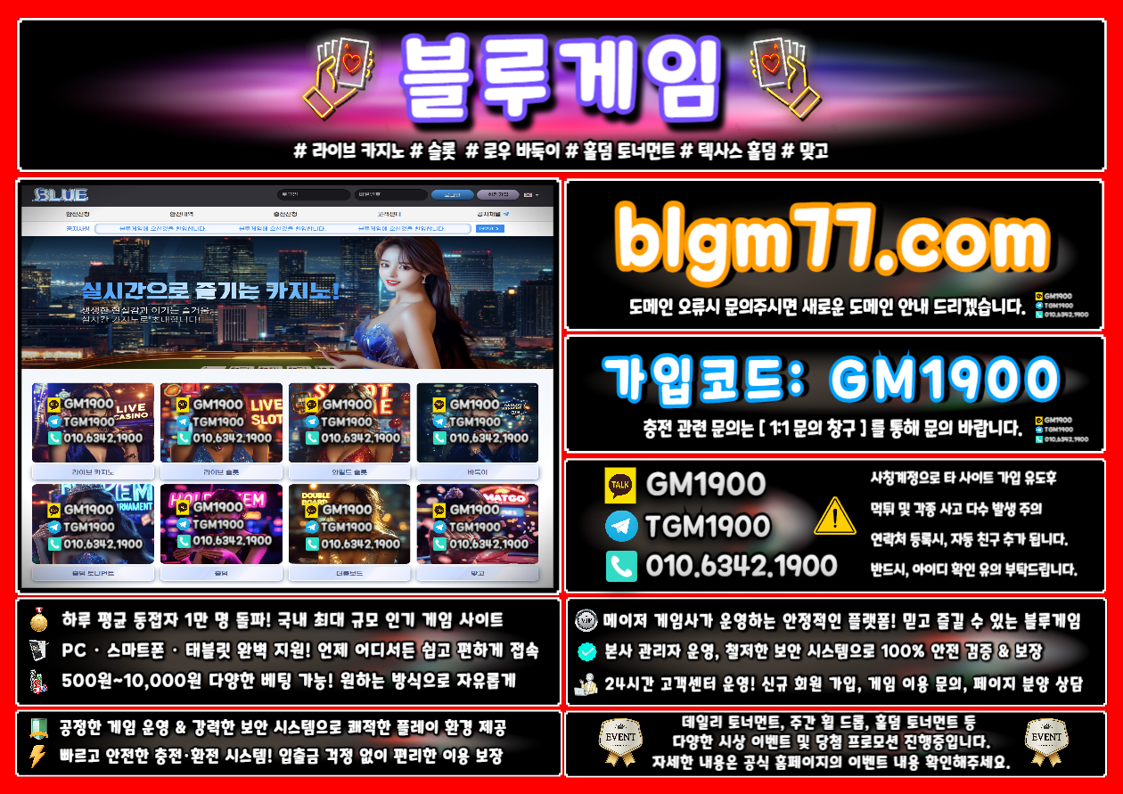 b1-001 (9).png