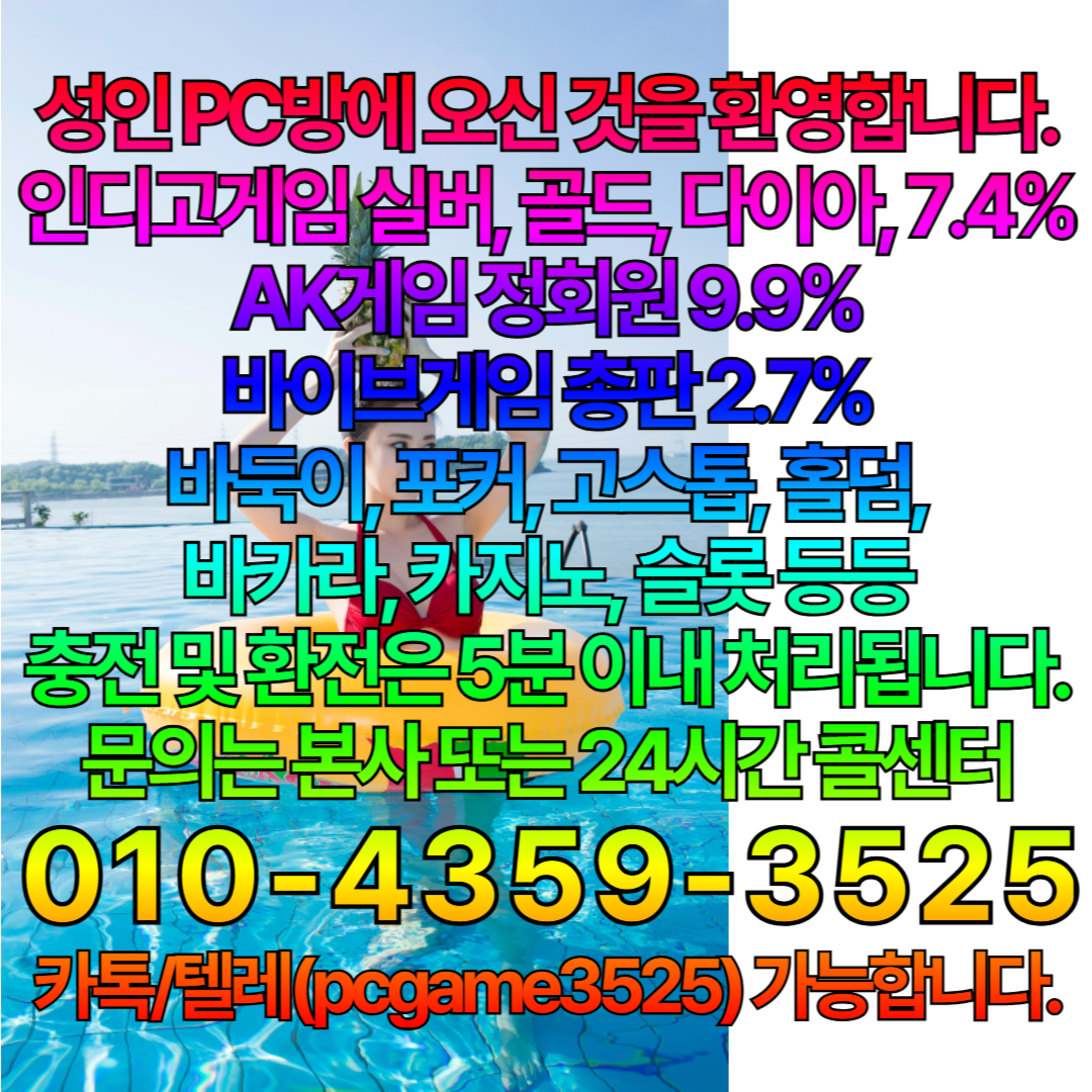 FGVH65DFG43TSDFSADF.jpg
