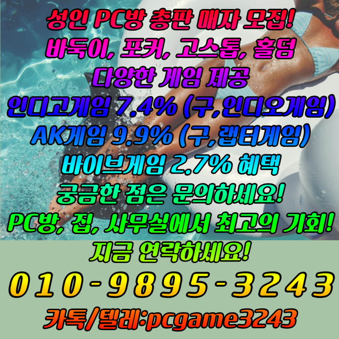 DFG54SDF34ERSDFSV.jpg