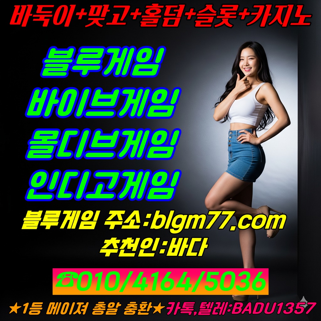 93.jpg