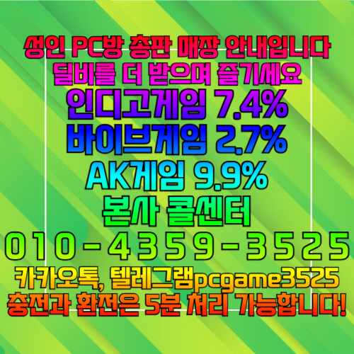 FGJH76RDTG45GDFW4EFDFG.jpg