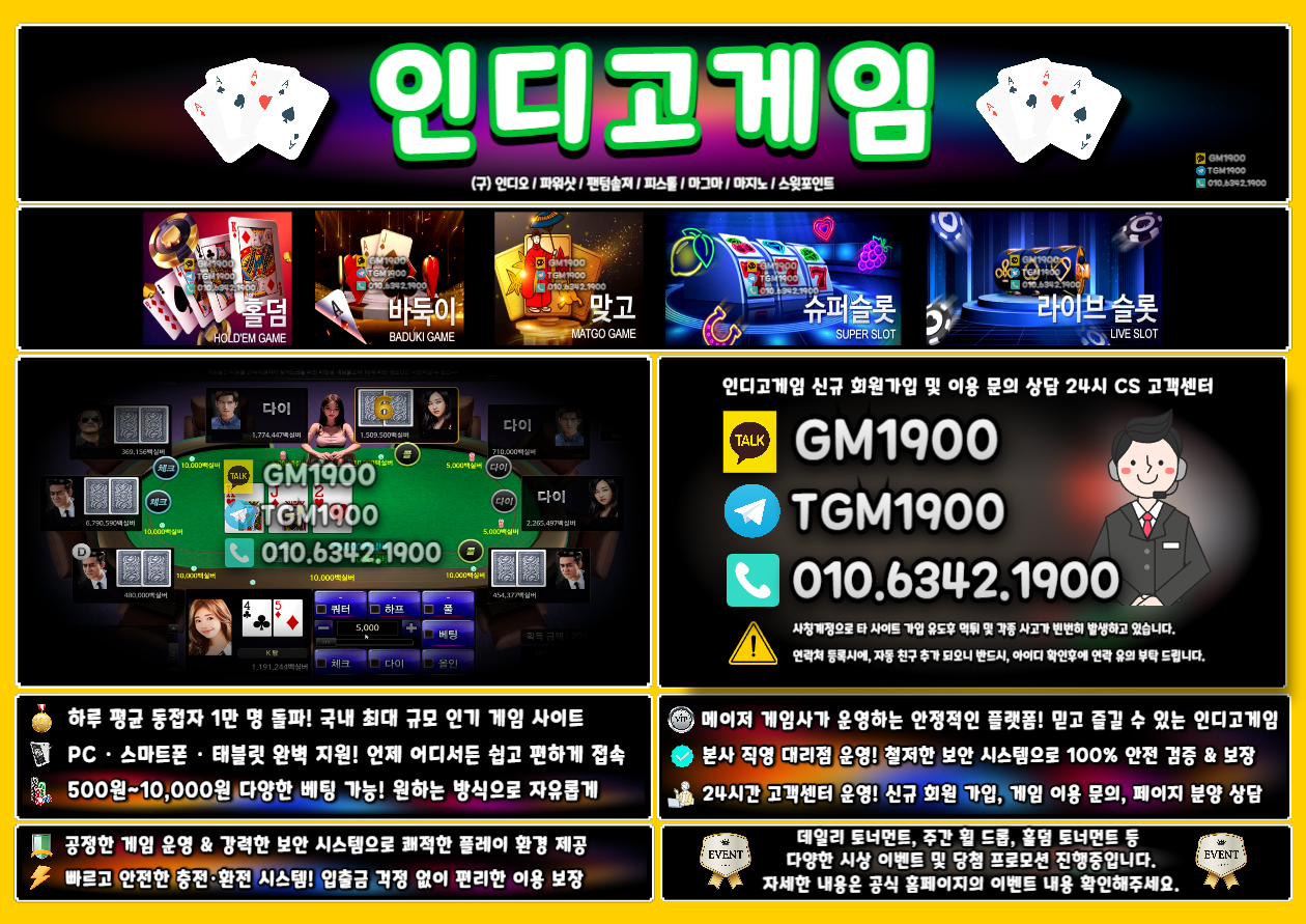 g-001 (37).png