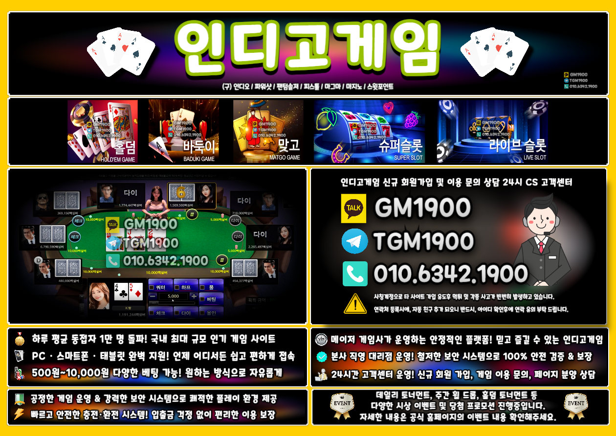 g-001 (34).png