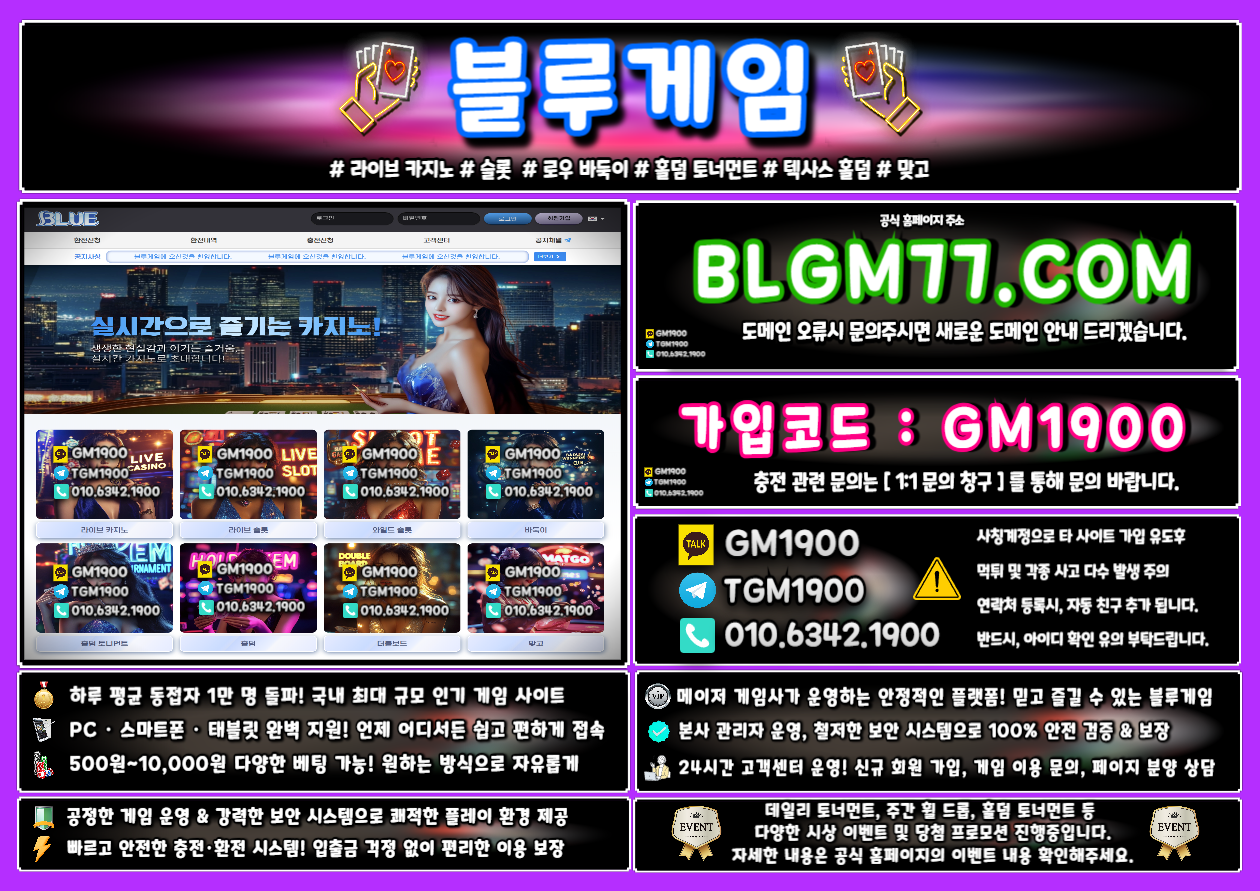 b1-001 (73).png