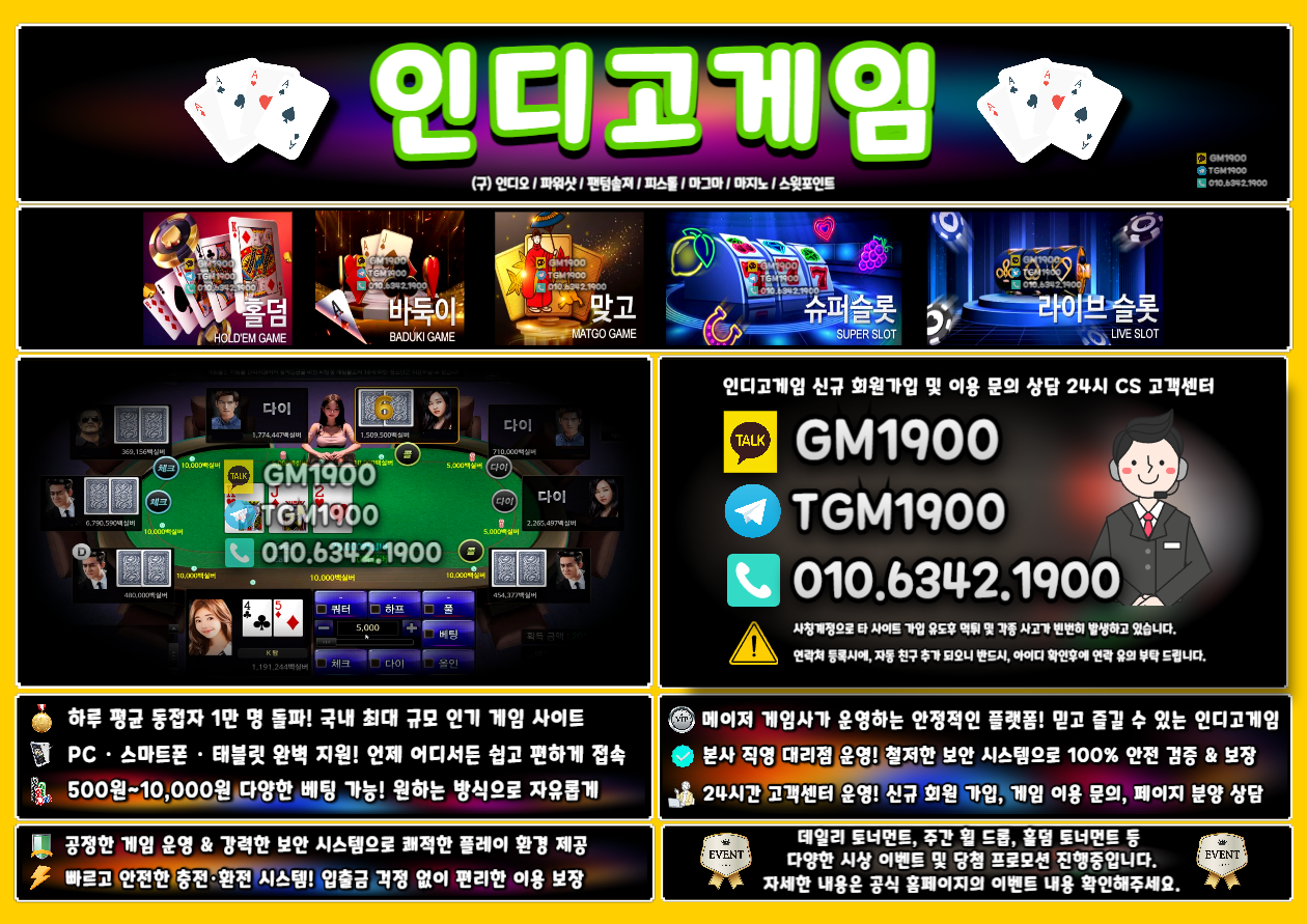 g-001 (35).png