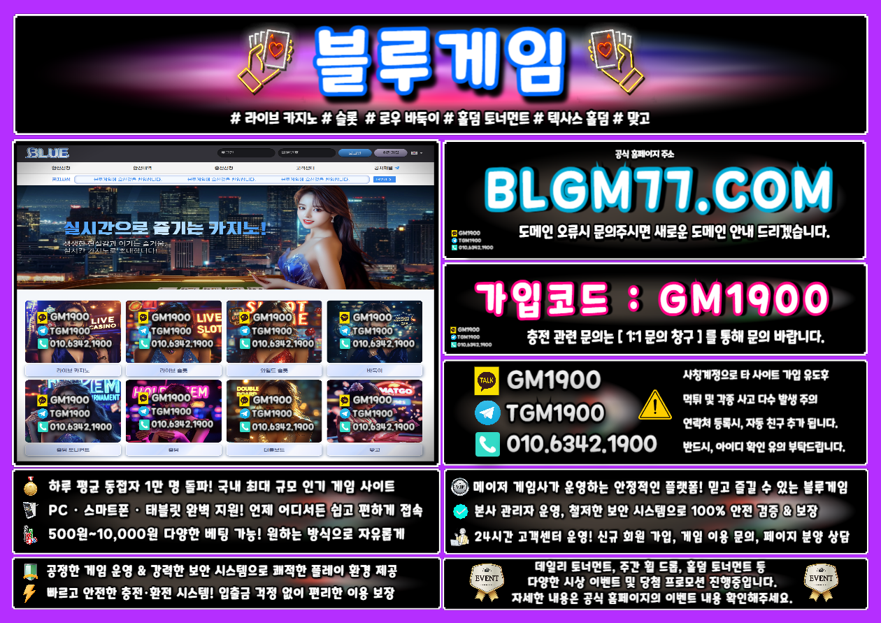 b1-001 (75).png