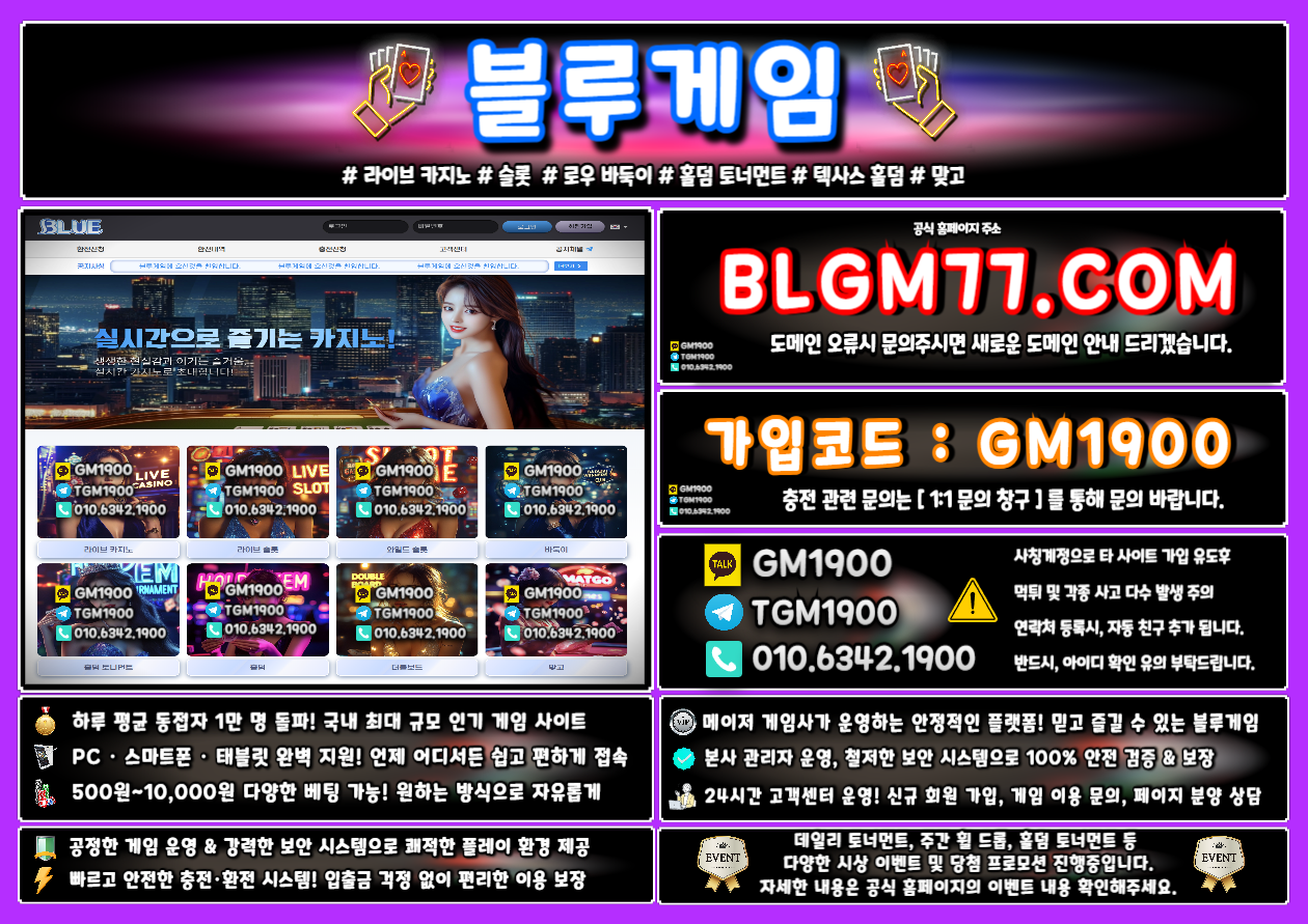 b1-001 (70).png