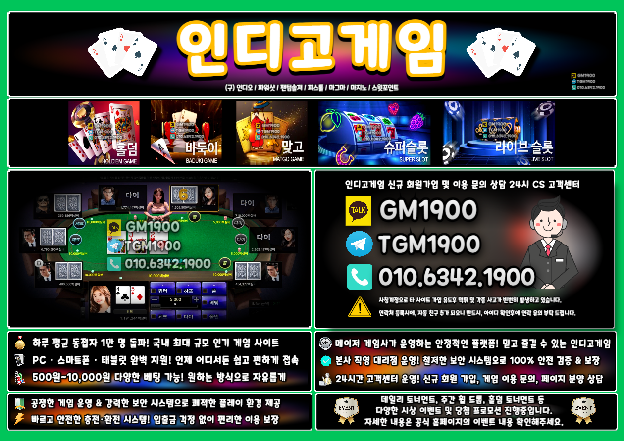 g-001 (51).png