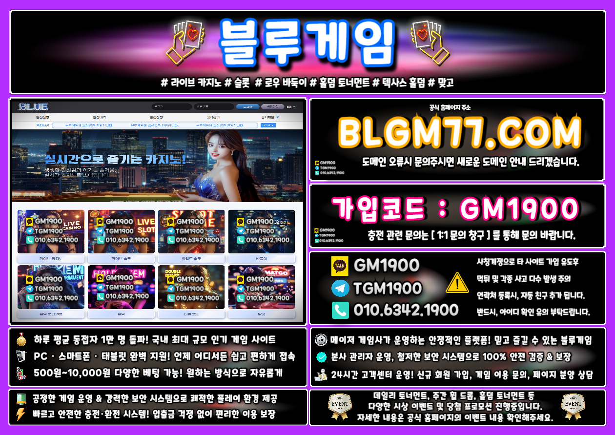 b1-001 (72).png