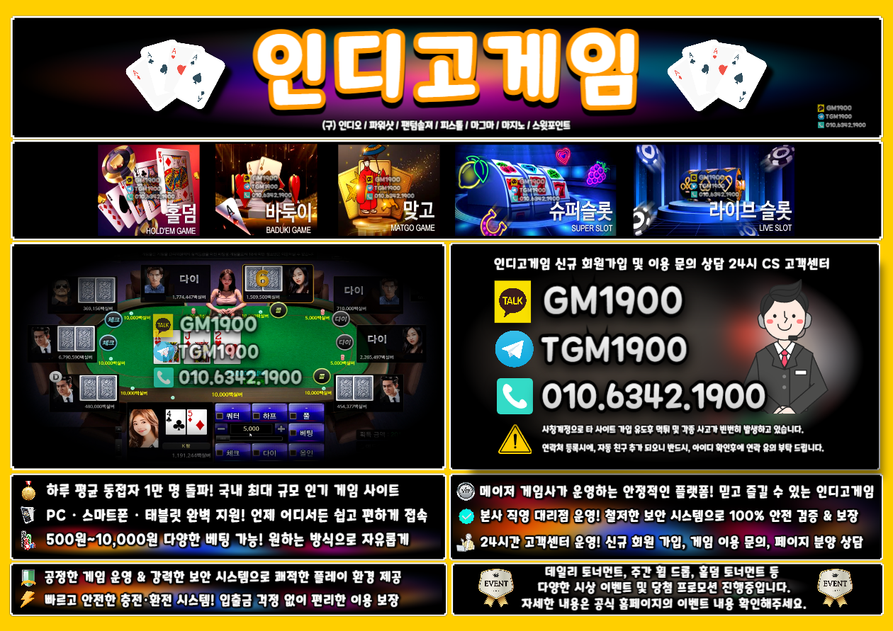 g-001 (32).png