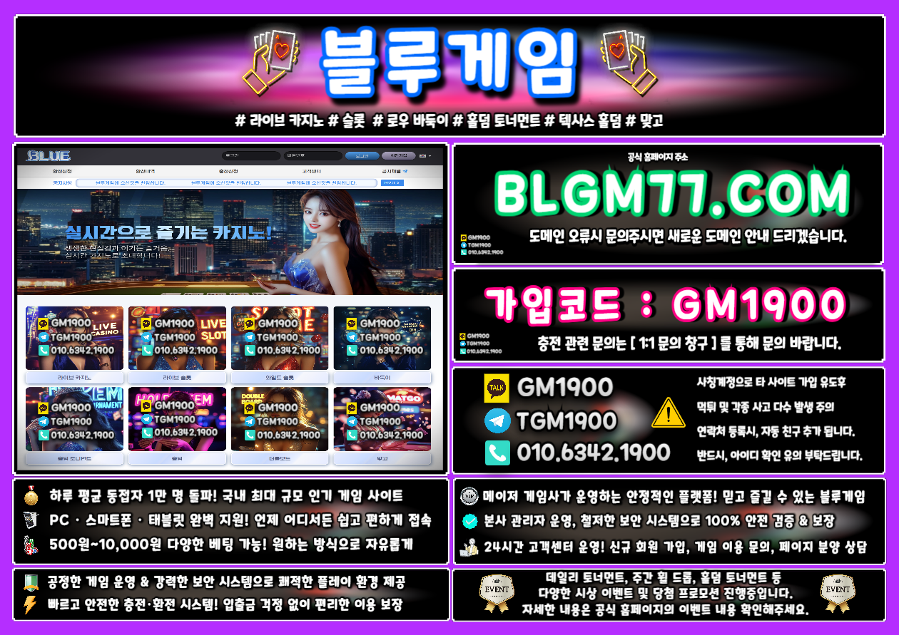 b1-001 (74).png