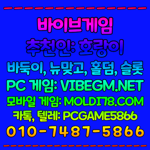 fg545dgdfw4sedfwef.jpg