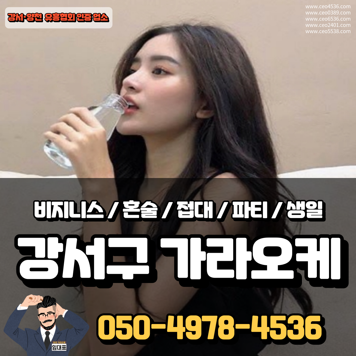 025.png