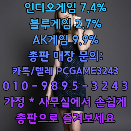 dfg453gerf43wrwsef.jpg